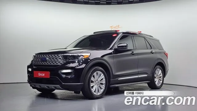 2020 Ford Explorer, VIN 1FMSK8FH9LGB58794