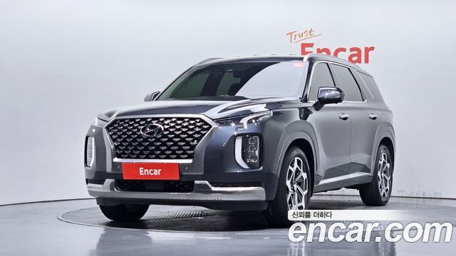 2022 Hyundai Palisade, VIN KMHR581ABNU455877