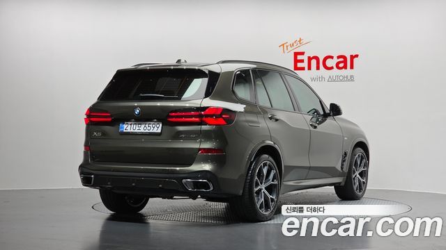2025 BMW X5, VIN WBA21EU0XS9Z39343