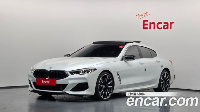 2023 BMW 8-Series, VIN WBAGV8103PCM92588
