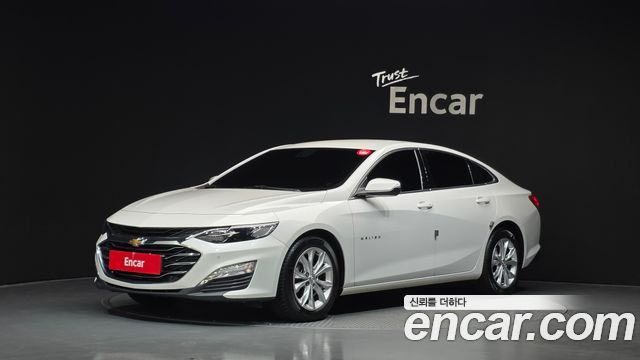 2020 Chevrolet Malibu, VIN KLAZA69LDLB323825