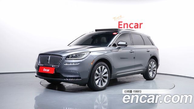 2022 Lincoln Corsair, VIN 5LMCJ2D99NUL00675