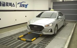 2022 Hyundai Sonata, VIN KMHE341DBNA623144