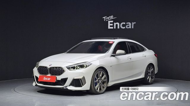2023 BMW 2-Series, VIN WBA11AL04P7M27795