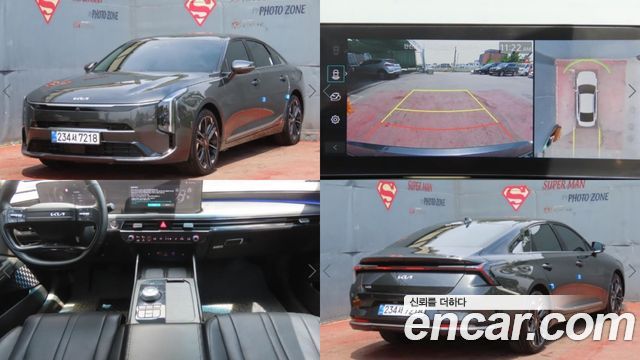 2025 Kia K8, VIN KNAM241BBSA086429
