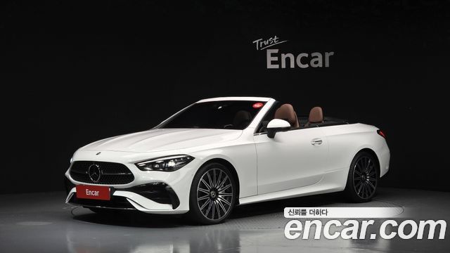 2024 Mercedes-Benz CLE-Class, VIN W1KMK6BB8RF022678