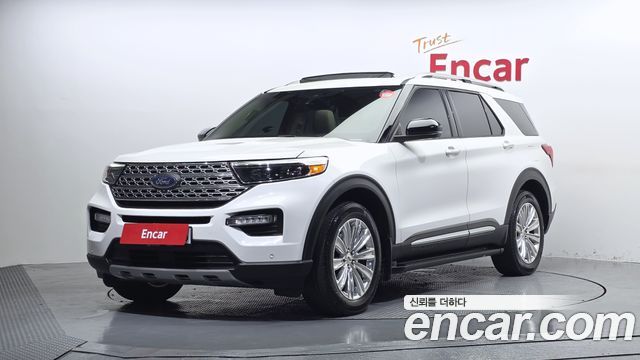 2020 Ford Explorer, VIN 1FMSK8FH9LGD07320