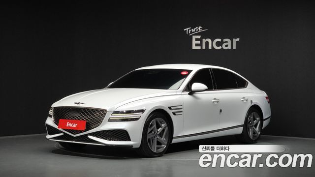 2023 Genesis G80, VIN KMTGB41CBPU170214