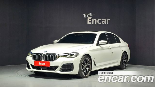 2023 BMW 5-Series, VIN WBA31BJ03PCN67345