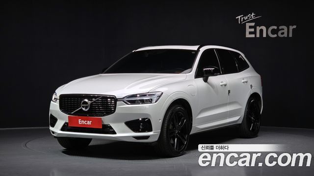 2021 Volvo XC60, VIN YV1UZBR0DM1682180