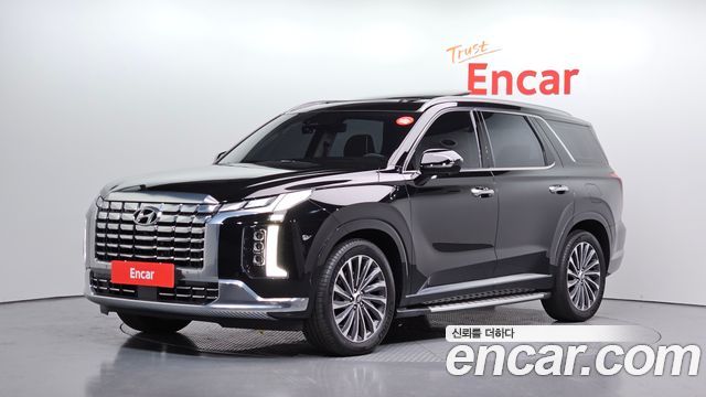 2023 Hyundai Palisade, VIN KMHR581EBPU612809