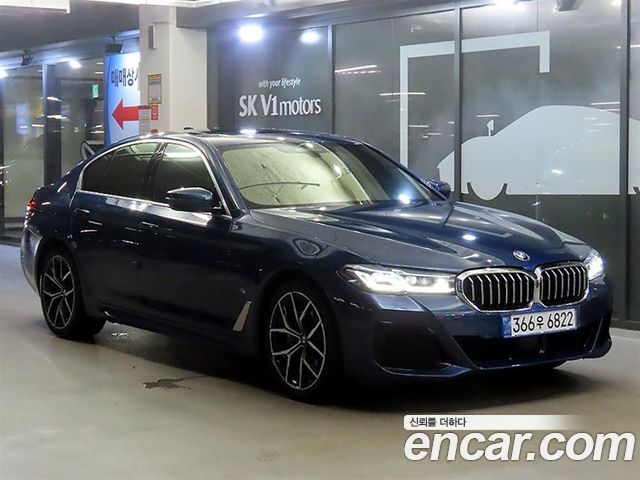 2021 BMW 5-Series, VIN WBA51AG04MCG32308