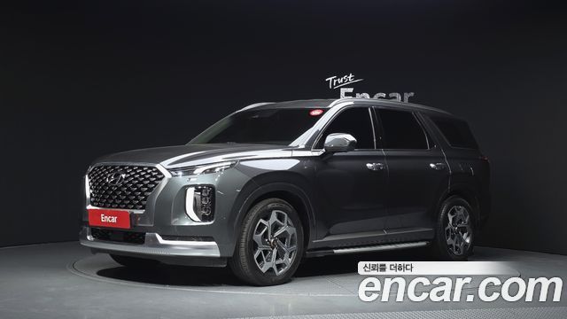 2022 Hyundai Palisade, VIN KMHR581ABNU318381
