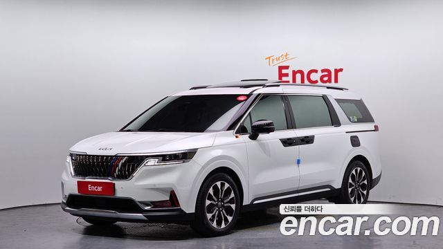 2021 Kia Carnival, VIN KNANC81BBMS044562