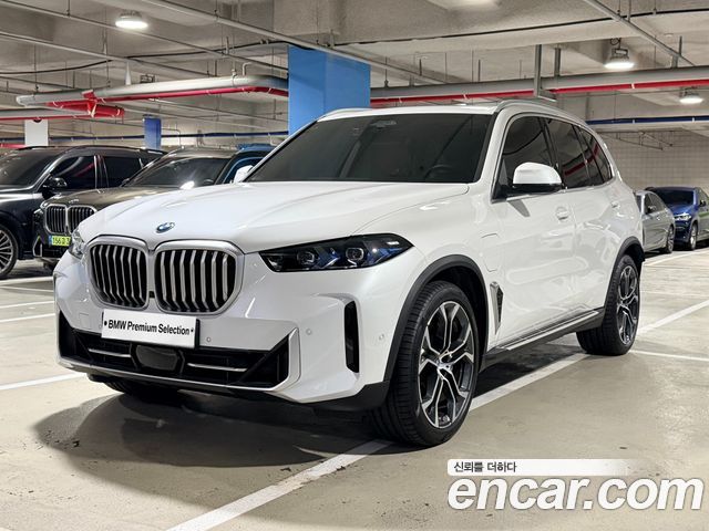 2025 BMW X5, VIN WBA41EU03S9005002