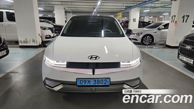 2023 Hyundai Ioniq 5, VIN KMHKR81FPPU144282