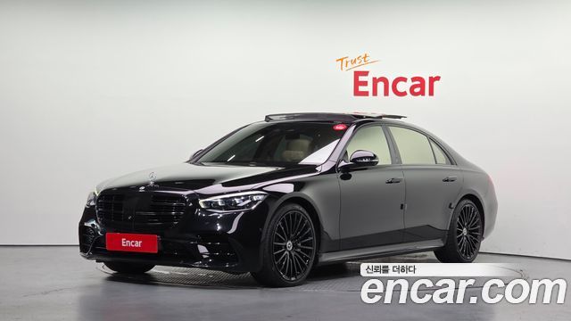 2023 Mercedes-Benz S-Class, VIN W1K6G6DB3PA205214