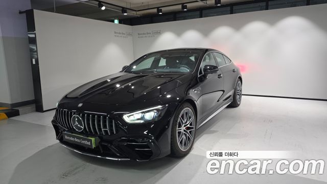 2026 Mercedes-Benz AMG GT, VIN W1K7XSKB9TV007872