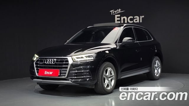2020 Audi Q5, VIN WAUZZZFY1L2072121