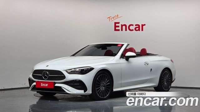 2024 Mercedes-Benz CLE-Class, VIN W1KMK5AB5RF029101