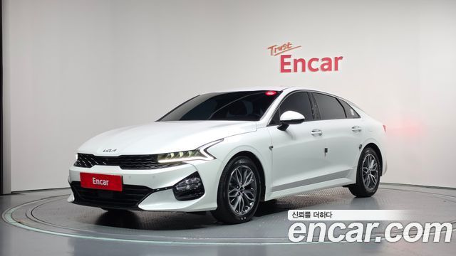 2023 Kia K5, VIN KNAG341ABPA205992