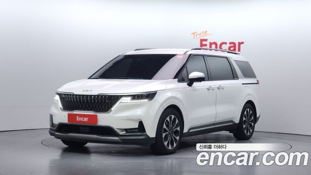 2023 Kia Carnival, VIN KNANE81BBPS332758