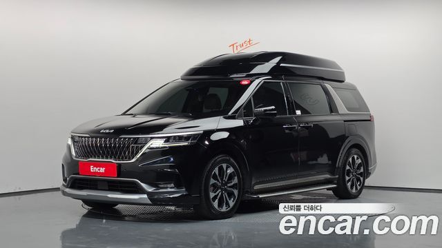 2023 Kia Carnival, VIN KNANE813BPS202908