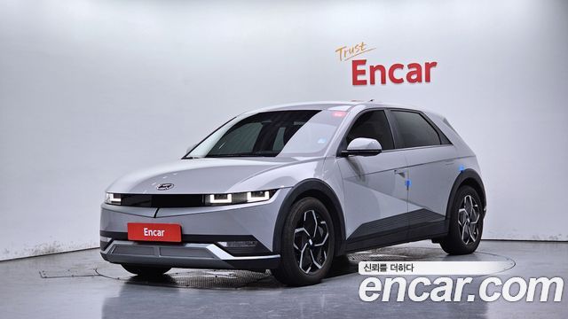 2023 Hyundai Ioniq 5, VIN KMHKL81EFPU175447