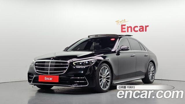 2023 Mercedes-Benz S-Class, VIN W1K6F3DB7PA184627