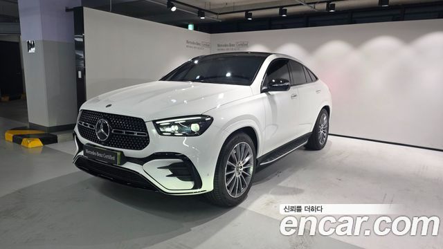 2026 Mercedes-Benz GLE-Class, VIN W1NFDSKB8TB535010