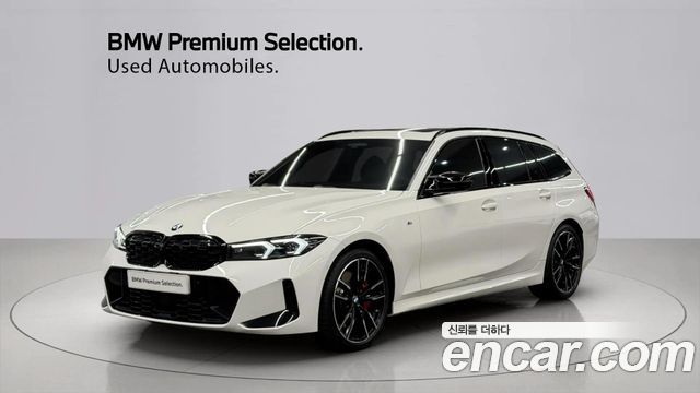 2025 BMW 3-Series, VIN WBA21GL05SFU26709