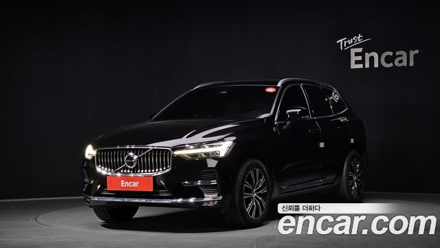 2022 Volvo XC60, VIN YV1UZL12CN1966830