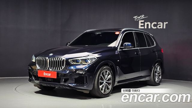 2021 BMW X5, VIN WBAJU8103M9H98677