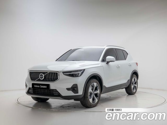 2026 Volvo XC40, VIN YV1XZK923T2656281