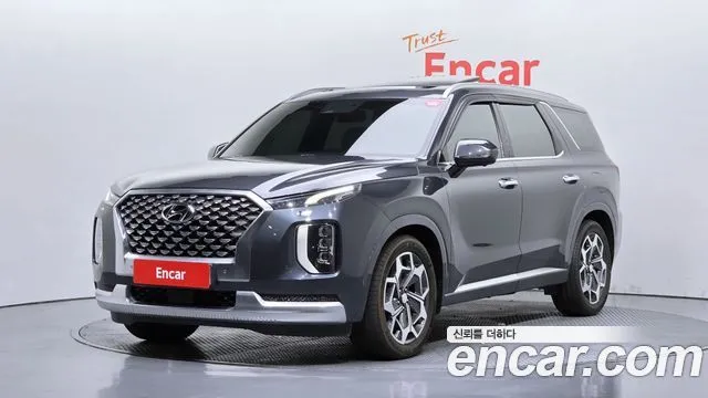 2021 Hyundai Palisade, VIN KMHR581EBMU177169