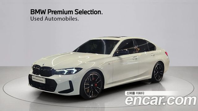 2026 BMW 3-Series, VIN WBA51FT04TFV77761
