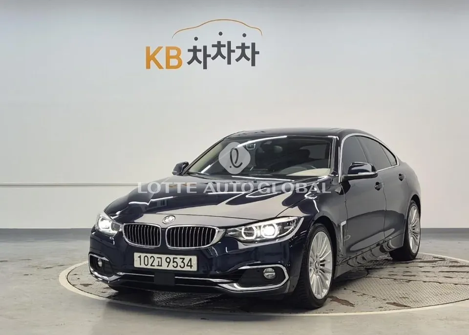 2021 BMW 4-Series, VIN WBA4K3101MCE96636