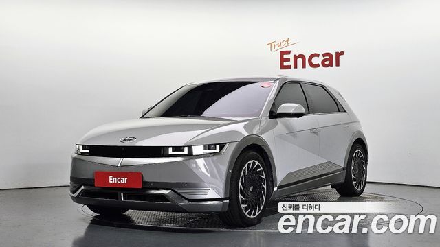 2022 Hyundai Ioniq 5, VIN KMHKR81AFNU097332