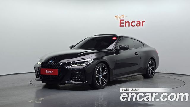 2021 BMW 4-Series, VIN WBA21AP08MCG69994