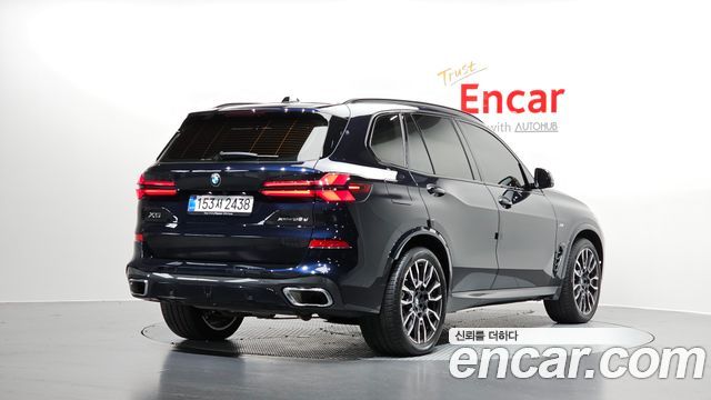 2026 BMW X5, VIN WBA11EV04T9226577