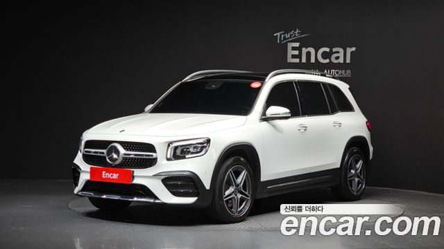 2020 Mercedes-Benz GLB-Class, VIN W1N4M4HB4LW058450