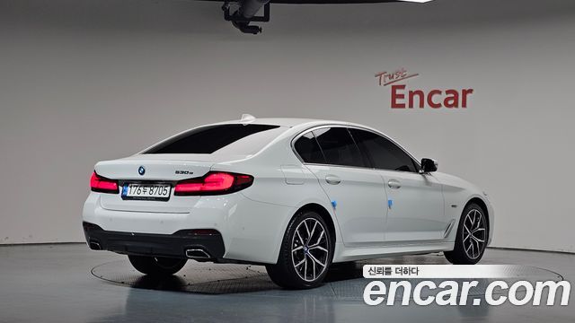 2022 BMW 5-Series, VIN WBA51AG04NCJ37279