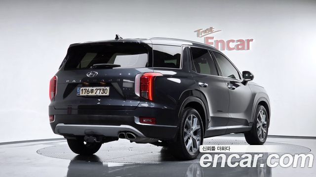 2021 Hyundai Palisade, VIN KMHR281ABMU222016