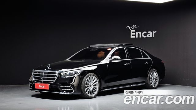 2022 Mercedes-Benz S-Class, VIN W1K6G6DB1NA165096
