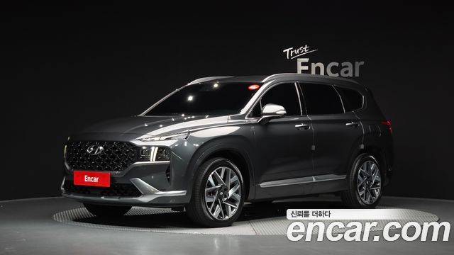 2021 Hyundai Santa Fe, VIN KMHS581LHMU371690