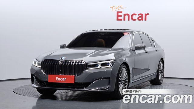 2021 BMW 7-Series, VIN WBA7R2101MCG81000