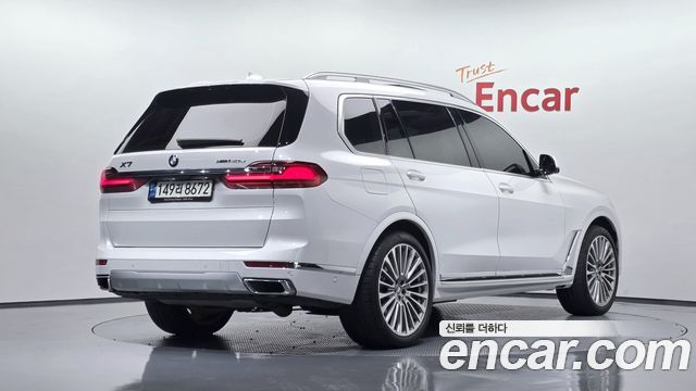 2021 BMW X7, VIN WBATB4103M9H60082