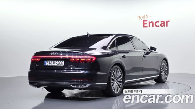 2021 Audi A8, VIN WAUZZZF85MN006977