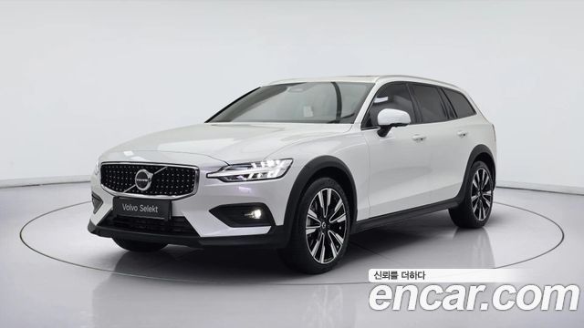 2026 Volvo V60, VIN YV1ZZL122T2171043