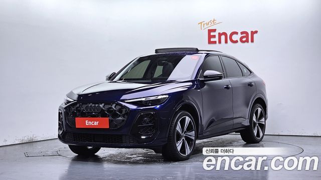 2025 Audi Q5, VIN WAUZZZGUXS2062505
